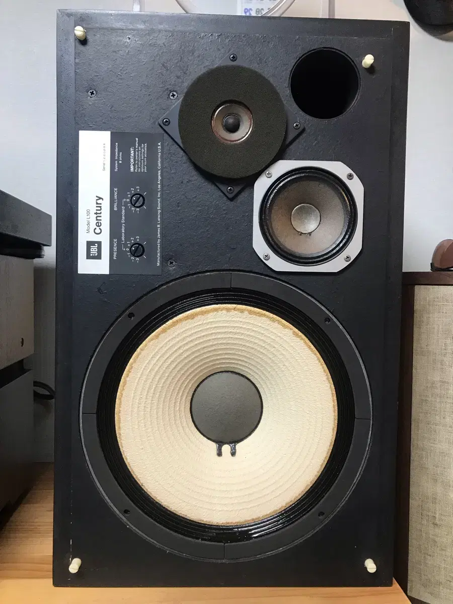 JBL L100 센츄리